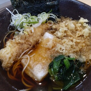 ゆで太郎 もつ次郎_1