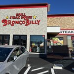 ブロンコビリー 高崎店 - 【2026.1.4(日)】店舗の外観