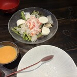 笛吹川温泉　坐忘 - 