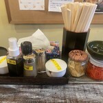 AJISAIらーめんKYOTO - 