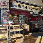 ブロンコビリー - 【2026.1.4(日)】店内の写真