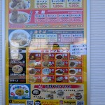 ボディブロー - 