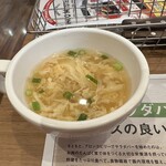 ブロンコビリー 高崎店 - 【2026.1.4(日)】ブロンコセットのたまごスープ
