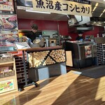 ブロンコビリー - 【2026.1.4(日)】店内の写真