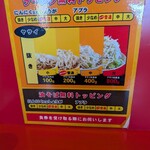 ボディブロー - 