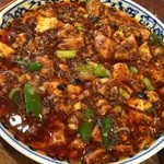 中国菜 オイル - 四川麻婆豆腐（アップ）