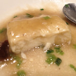 趙楊 - 2014年12月下旬。