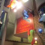 サル イ アモール - 外観１