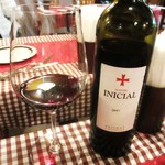 サル イ アモール - 赤ワイン