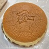 焼きたてチーズケーキ りくろーおじさんの店 JR新大阪駅中央口店