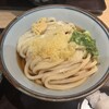 香川一福 みなとみらい店