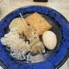資さんうどん 西小倉店