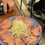 焼肉 三宝苑 - 