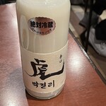 焼肉 三宝苑 中野店 - 