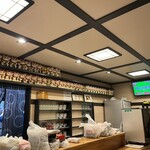 廣東餐館 鳳飛 - 内観