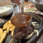 ブロンコビリー - 【2026.1.4(日)】国産やわらかヒレステーキにタレをかけた