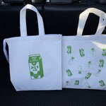 みどり工場直売所 - 福袋