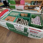みどり工場直売所 - 