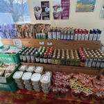 みどり工場直売所 - 