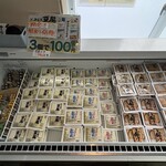 みどり工場直売所 - 豆腐3個で100円