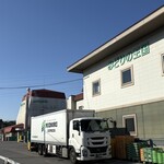 みどり工場直売所 - 