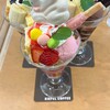 kiefel cafe dining 32番街店