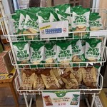 みどり工場直売所 - 