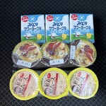 みどり工場直売所 - サワーヨーグルト、プリン、給食ムース