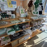 みどり工場直売所 - グッズ品