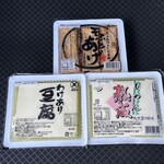 みどり工場直売所 - 豆腐3個100円