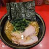 横浜家系総本山 吉村家直系店 ラーメン内田家