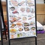 鮨・酒・肴 杉玉 - 