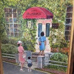 エル・グレコ - 