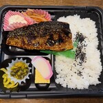 うおひで - 料理写真: