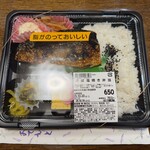 うおひで - 
