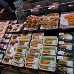 うおひで - 
