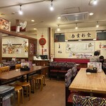 食彩雲南 過橋米線 四谷三丁目店 - 