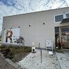 R Baker 刈谷ミササガパーク店