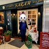 ティーハウス サラ