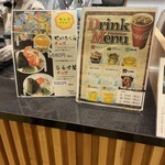 日本橋海鮮丼 つじ半 - 