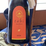 フレンチレストラン ミクニ サッポロ - 