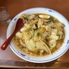 やまとラーメン香雲堂 芦屋店