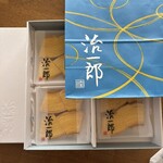 治一郎 KITTE丸の内店 - 