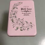 アトリエうかい - 料理写真: