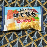 ANAフェスタ - 料理写真: