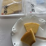 治一郎 KITTE丸の内店 - 