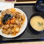 松屋 - 牛飯キムチ　大盛り