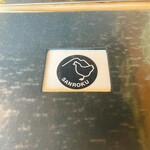 ろばたやき山ろく - 