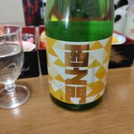 西之門 よしのや - 信州善光寺　西之門『純米大吟醸ひとごごち　無濾過生・別誂　720ml』1,980円