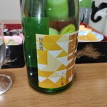 西之門 よしのや - 信州善光寺　西之門『純米大吟醸ひとごごち　無濾過生・別誂　720ml』1,980円